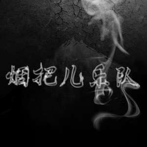 欧美高清Videssdesex0
