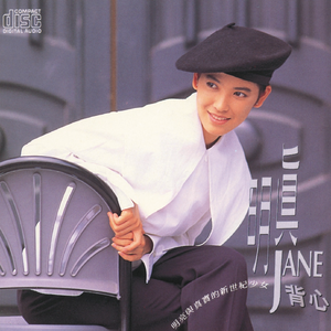 欧美高清Videssdesex0
