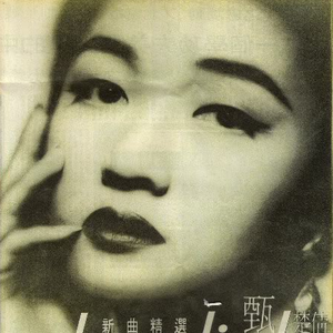 欧美高清Videssdesex0
