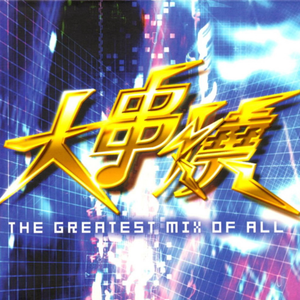 欧美高清Videssdesex0
